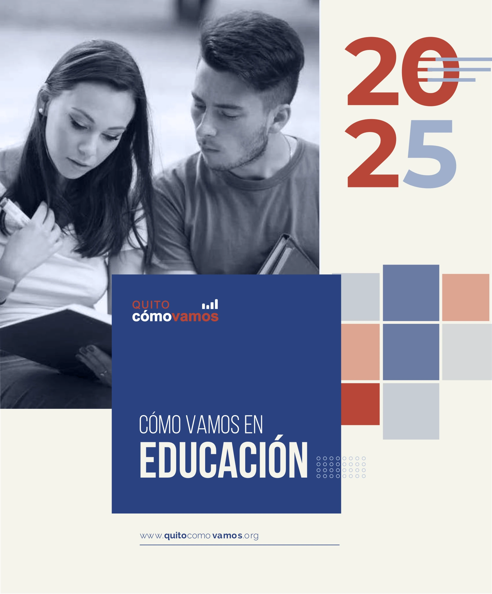 Quito Cómo Vamos Cultura 2025