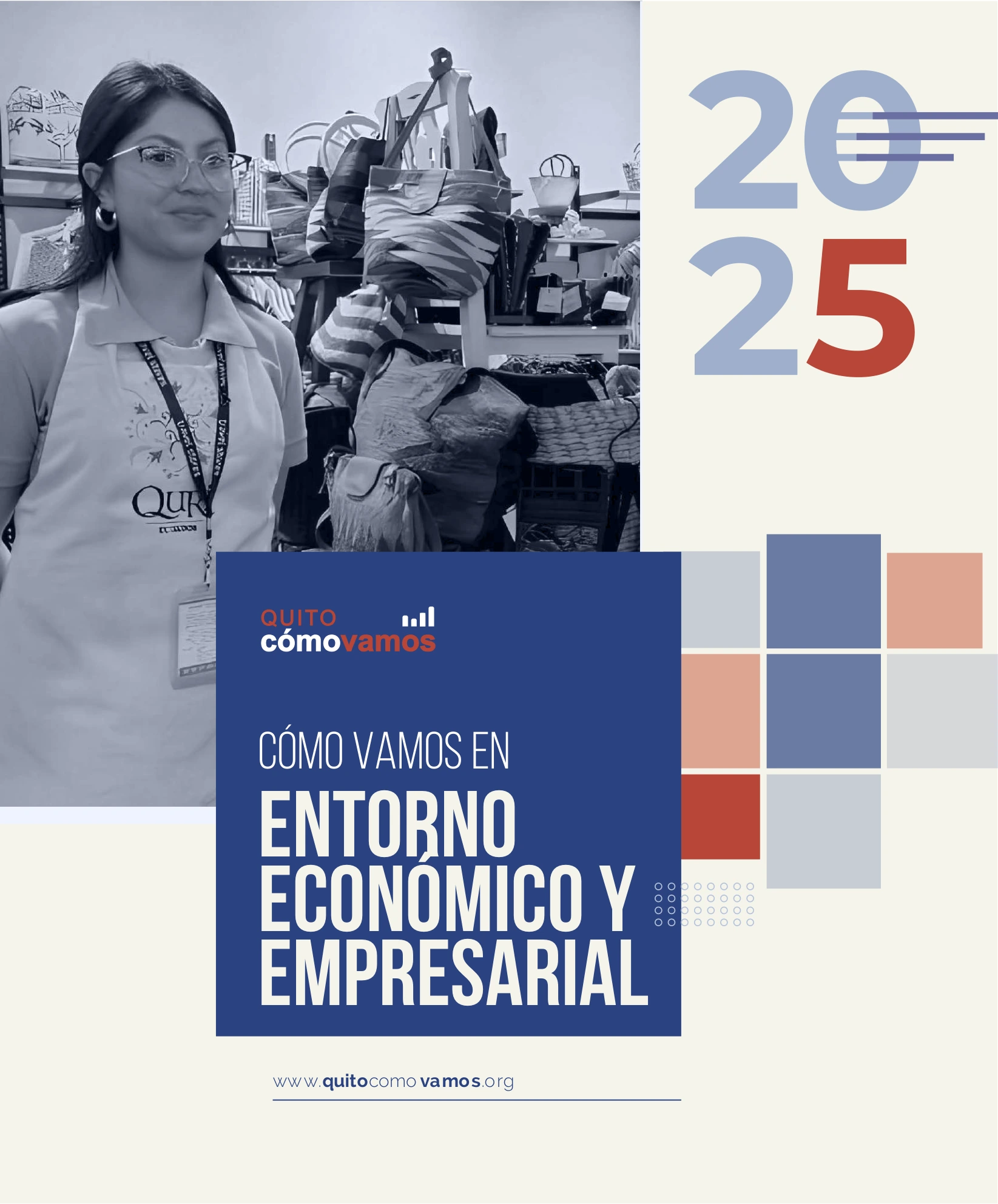 Quito Cómo Vamos Economía 2025